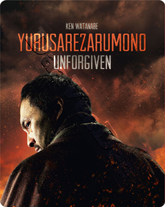 Unforgiven (2013) (Blu-Ray)